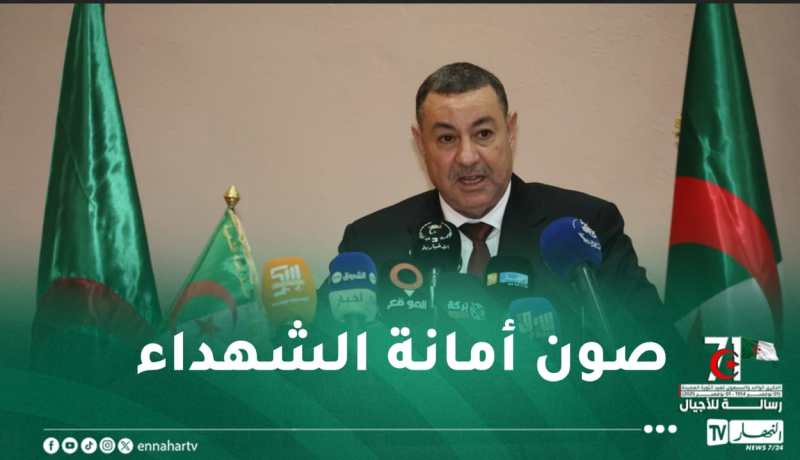 ذكرى اندلاع الثورة المجيدة.. سعيود يهنئ الجزائريين