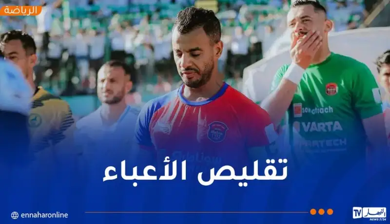 “الفاف” تدرس تنظيم بطولة “الهواة” بمجموعة واحدة !