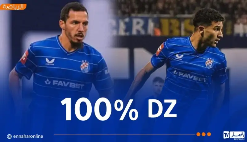 بقرار هدافا بتمريرة حاسمة من بن ناصر