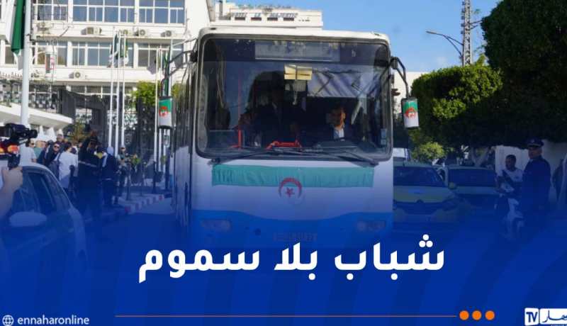 عنابة.. انطلاق قافلة تحسيسية من مخاطر المخدرات في الوسط المدرسي