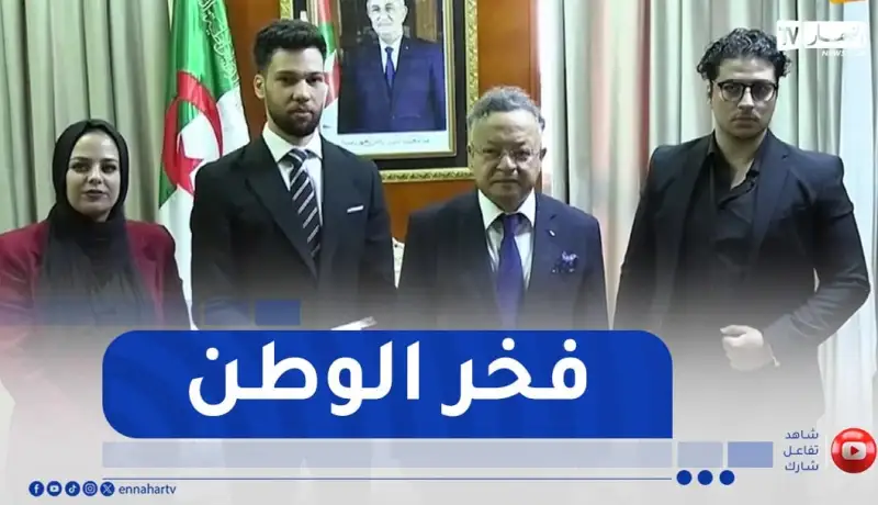 وزير التعليم العالي يسدي وسام استحقاق الوزارة للعيد دردابو عقب فوزه بجائزة نجوم العلوم