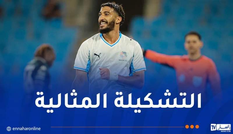 بن رحمة يقود تشكيلة الأسبوع في السعودية