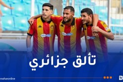 بالفيديو.. بلايلي هدافا رفقة الترجي بتمريرة من بوعالية