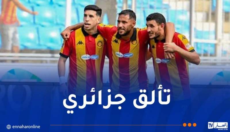 بالفيديو.. بلايلي هدافا رفقة الترجي بتمريرة من بوعالية