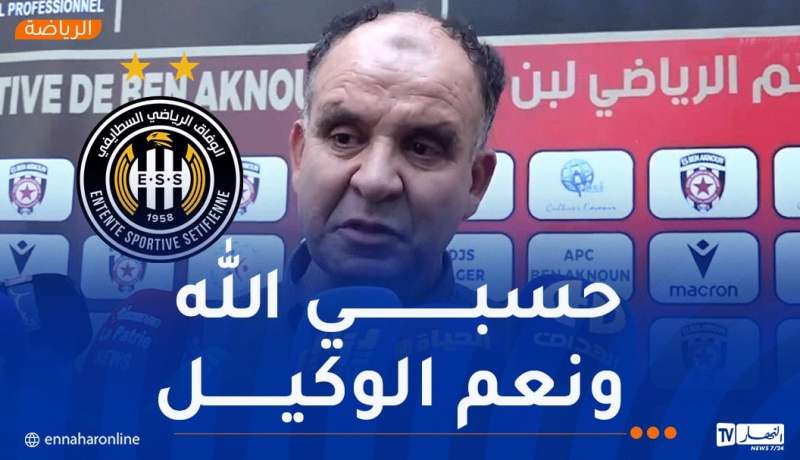 روابح: “تعرضت لحملة منظمة رغم كوني إبن الوفاق”