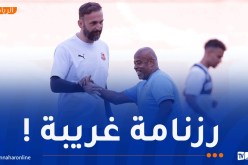 راموفيتش: “أرضية ملعب مستغانم سيئة ولكننا أظهرنا روحا قتالية مذهلة”