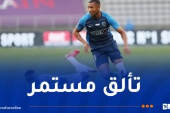 شرقي ضمن تشكيلة الأسبوع في “الليغ1”