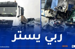 قسنطينة.. 15 ضحية في اصطدام بين حافلة وشاحنة