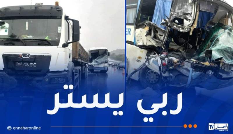 قسنطينة.. 15 ضحية في اصطدام بين حافلة وشاحنة