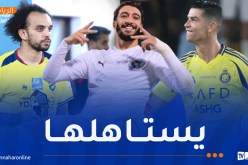 بن رحمة ينافس رونالدو ومارتينيز على جائزة خاصة في الدوري السعودي