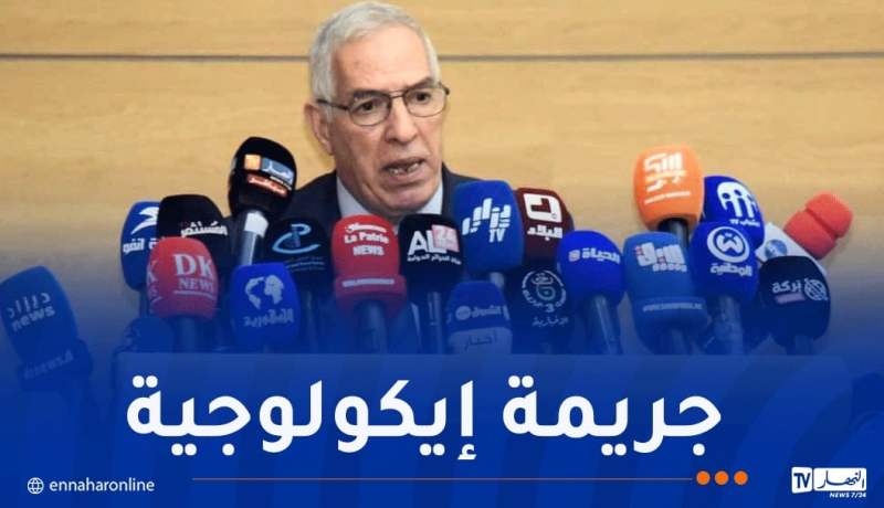 وزير المجاهدين: دراسة المخلفات البيئية لجرائم الاستعمار الفضيعة