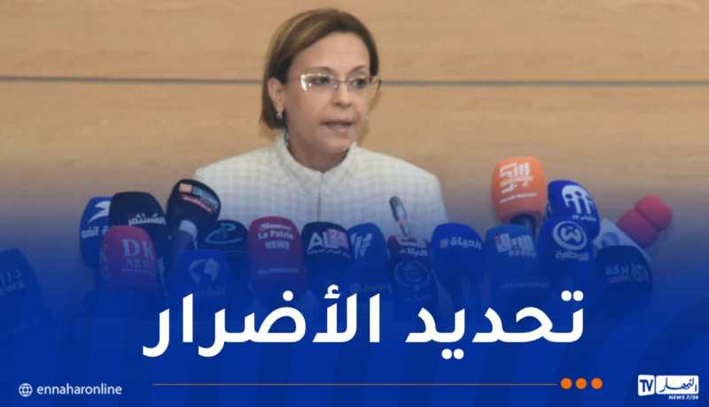 وزيرة البيئة: إجراء تحاليل للتربة بالمناطق التي تعرضت لسياسة الأرض المحروقة إبان الإستعمار