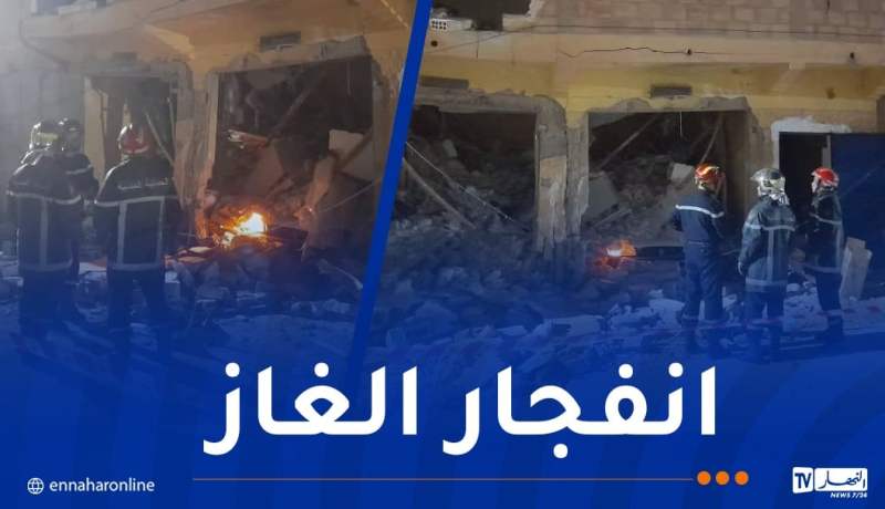 4 ضحايا في حادث انفجار غاز بورقلة