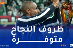 موكوينا: “سندخل “الشامبينزليغ” بكل تواضع لتشريف المولودية والجزائر”