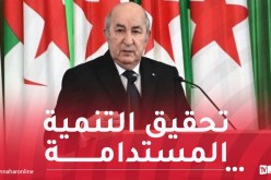 رئيس الجمهورية: الجزائر تُولي اهتماما خاصا بتحسين المعيشة ومحاربة الفقر وتعزيز القدرة الشرائية
