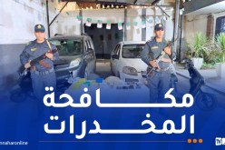 جمارك مستغانم تحجز أزيد من 5 كلغ كيف ومبالغ مالية