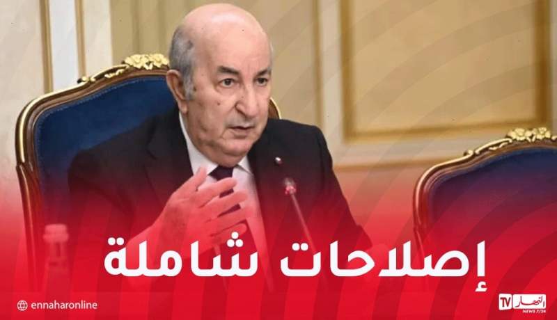 رئيس الجمهورية: الجزائر جعلت من الأمن الغذائي أولوية وطنية