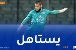 شعال لاعب الشهر في شباب بلوزداد