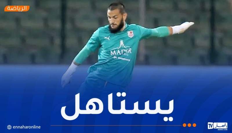 شعال لاعب الشهر في شباب بلوزداد