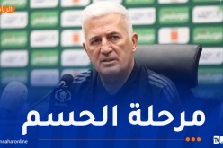 بيتكوفيتش يكشف هذا الخميس قائمة تربص نوفمبر