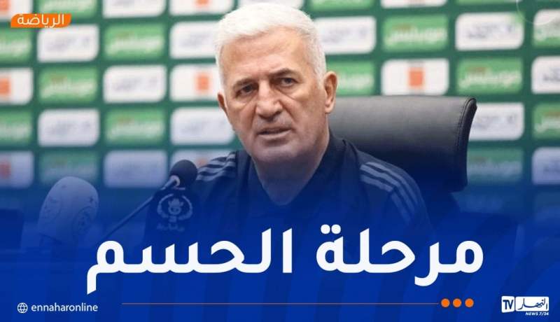 بيتكوفيتش يكشف هذا الخميس قائمة تربص نوفمبر