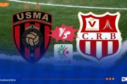 الجولة الـ11.. الداربي بين شباب بلوزداد واتحاد العاصمة رسميًّا بملعب 5 جويلية