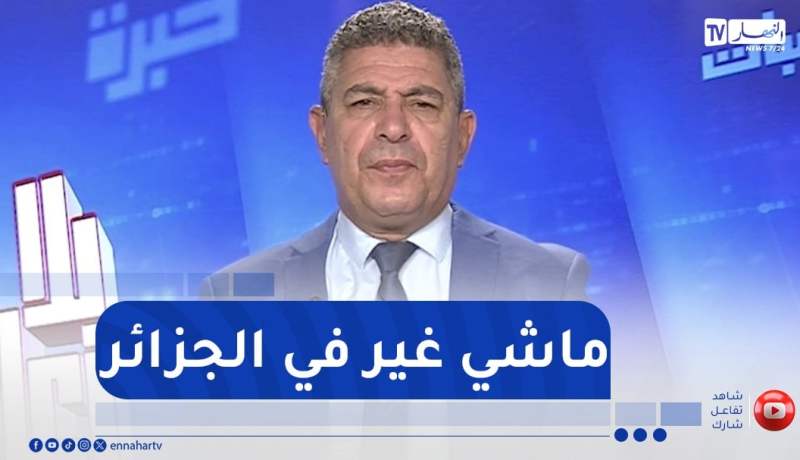 بلا زعاف مع الدكتور بكيس : تزايد مشاعر الخوف من الزواج