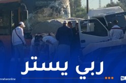 حصيلة أولية.. 10 جرحى إثر حادث مرور خطير بالبليدة