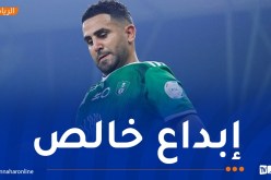 حساب دوري أبطال آسيا يتغنى بـ “محرز”