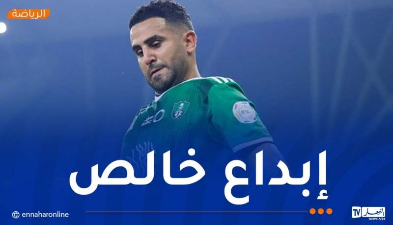 حساب دوري أبطال آسيا يتغنى بـ “محرز”