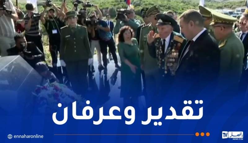 وزير الداخلية يُدشّن المعلم التذكاري المخلّد لمهندسي الألغام السوفيات بالطارف