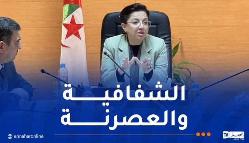 وزيرة التجارة: المرحلة الحالية تتطلب مزيدا من التطور والعصرنة لتسيير القطاع