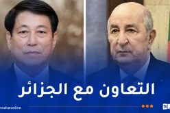 عيد الثورة المجيدة.. رئيس الجمهورية يتلقى التهاني من نظيره الفيتنامي