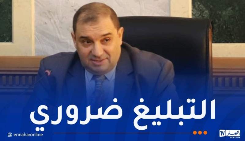 وزير العدل يتحدث عن ثقافة التبليغ وقضية “هشام الوهراني”