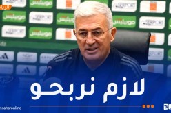 بيتكوفيتش: “في المنتخب الوطني لا توجد وديات علينا الفوز بكل المباريات”