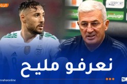 بيتكوفيتش: “لهذا السببب لم نوجه الدعوة ليوسف بلايلي”