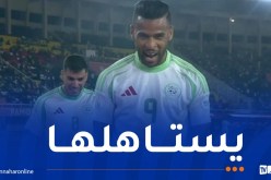 بالفيديو.. بايزيد مرشح من طرف “الكاف” لجائزة هدف العام في إفريقيا