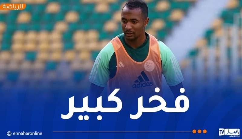 شرقي: “أتمنى التواجد في القائمة النهائية الخاصة بالـ”كان””