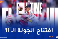 خنشلة تجدد العهد مع الانتصارات والداربي من دون فائز