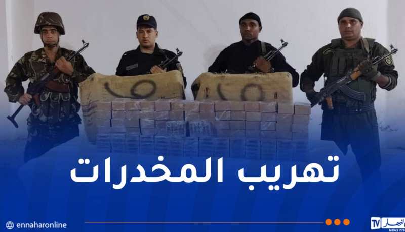 حجز أزيد من نصف قنطار كيف معالج بأدرار