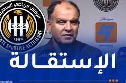 روابح: “مشكلة الوفاق هي تضارب المصالح الشخصية وأنا منسحب من الفريق”