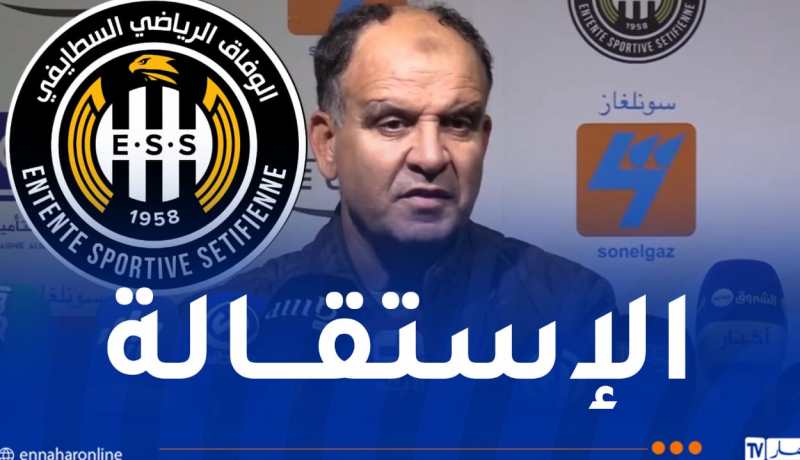 روابح: “مشكلة الوفاق هي تضارب المصالح الشخصية وأنا منسحب من الفريق”