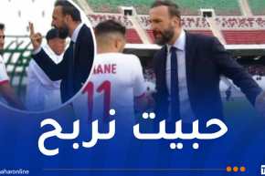 مزيان: “سلوكي تجاه راموفيتش لا يعكس قيمِي ولا قيم الشباب الكبير”