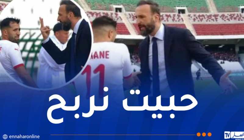 مزيان: “سلوكي تجاه راموفيتش لا يعكس قيمِي ولا قيم الشباب الكبير”