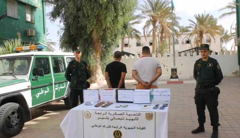 تقرت: إحباط نشاط شبكة لترويج الكوكايين وحجز كميات معتبرة من المخدرات