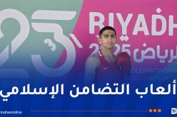 الملاكم الجزائري محمد عباس يبلغ النهائي