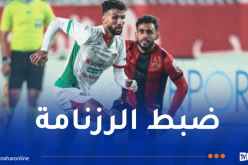 تأجيل “السوبر” وضبط برنامج كل اللقاءات المتأخرة