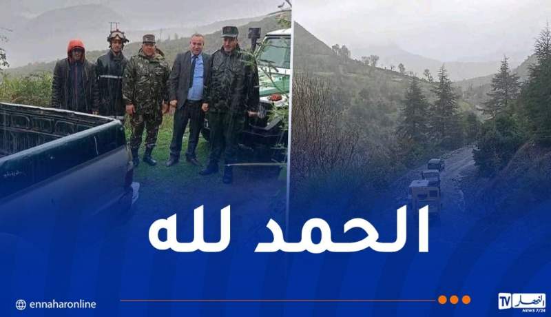 العثور على 4 شباب تائهين بجبل بابور في سطيف