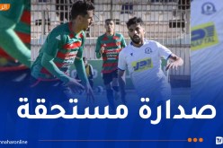 “العميد” يطيح بالبيض ويحافظ على سلسلة “اللاهزيمة”