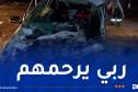 حادث الجلفة.. ارتفاع الحصيلة إلى 3 قتلى و6 جرحى